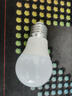 超亮护眼led灯泡球泡灯e27螺口护眼无闪频不伤眼卧室台灯吊灯用 5W【高亮护眼】白光 1支 实拍图