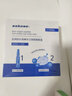 sakose蓝铜肽紧致抗皱精华次抛眼膜贴*5对眼部精华*5淡化黑眼圈眼袋细纹 实拍图