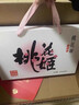 东阿阿胶桃花姬阿胶糕75g*3即食阿胶糕礼盒补品糕营养品送父母长辈礼物 实拍图