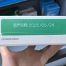 爷爷的农场有机核桃油牛油果油63ml*2瓶 凉拌热炒礼盒 婴幼儿宝宝辅食食谱 实拍图