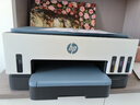 惠普Tank 675/Tank 725彩色自动双面手机无线打印复印扫描Tank 798/755微信小程序打印tank 678 679 Tank 725 (自动双面+封闭式纸盒) 套餐三(原装新机+专用 实拍图