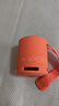 索尼（SONY）SRS-XB100 蓝牙音箱音响 迷你便携 重低音16小时续航 户外音箱 防水防尘 橙色 实拍图