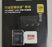 闪迪（SanDisk）128GB TF(MicroSD)内存卡 4K极速金卡A2 V30 U3行车记录仪 运动相机无人机 监控存储卡 读190MB/s 实拍图