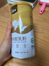 源西域纯骆驼奶粉 新疆正宗有机驼乳粉330g 中老年成人奶粉 【尝鲜装】有机纯驼奶粉105g 实拍图