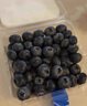 怡颗莓【送礼优选】云南花香蓝莓 当季新鲜蓝莓  高端水果年货礼盒送礼 【新春礼盒】中果125g*4盒（14mm+） 实拍图