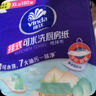 维达（Vinda）厨房用纸 抽纸80抽*3包 可接触食物 厨房纸懒人抹布吸油纸巾 实拍图