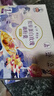 秦老太胶原蛋白玫瑰藕粉羹仙女羹0脂肪扬州宝应藕粉早餐加餐冲饮 颜值早餐组合600g【300g*2盒】 实拍图