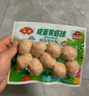 安井 芝士虾肠 140g 14根/包 火锅关东煮麻辣烫食材 速食熟食方便菜 实拍图