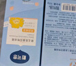 戴·可·思（Dexter）婴儿金盏花特润霜150g儿童面霜身体乳深层滋润保湿防干皴润肤乳 实拍图