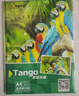 天章 （TANGO）A4相纸230g 单面高光相片纸 名片定制打印相片 彩色照片打印纸 a4喷墨证件照打印机照相纸 20张/包 实拍图