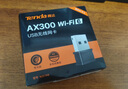 Tenda腾达 WiFi6免驱动usb无线网卡台式机专用 wifi接收器台式电脑笔记本主机网络wifi发射 内置天线 实拍图