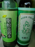 六神【经典玻璃瓶】驱蚊舒缓花露水195ml*3(薄荷 驱蚊液 防蚊喷雾) 实拍图