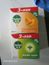 滴露（Dettol）香皂肥皂柑橘3块男士香皂洗澡洗发抑菌洗手皂沐浴洗脸女士儿童 实拍图