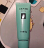 高姿【丁禹兮同款】透明防晒喷雾80mlSPF50+PA++++户外便携军训必备 实拍图