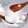 南世椰香椰子油60ml 天然冷压榨椰子油食用油可炒菜烘焙饮食 实拍图
