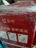 蒙牛铂金装 中老年益生菌高钙富硒奶粉800g*2罐礼盒装 送礼送父母长辈 实拍图