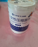 洁丽雅（Grace）一次性压缩毛巾旅行户外用品加厚吸水擦头洗脸美容25*50CM*6粒 实拍图