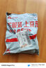 舒肤佳香皂 3块皂(纯白+柠檬+薰衣草)肥皂 洗去细菌99%  新旧包装随机 实拍图
