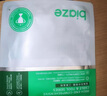 毕亚兹 TypeC一分三多母口分线器 多口OTG转接器扩展器充电传输数据适用电脑平板U盘鼠标键盘转接头 实拍图
