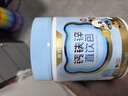 诺特兰德钙铁锌直饮包口服液体钙 有机钙柠檬酸钙 乳酸菌草莓味*3桶 实拍图