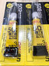 得力(deli)502胶水 瞬间胶强力胶 准确点胶 无痕胶透明胶粘剂 可粘金属陶瓷木材 8g单支凑单 7144 实拍图