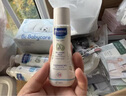 妙思乐（Mustela）婴儿润肤油宝宝按摩油100ml 新生儿抚触油无香型 法国进口 实拍图