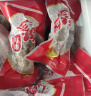 獐子岛 大连即食海参1200g 31-40只 固形物90%以上 海鲜水产送礼礼盒 实拍图