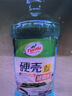 龟牌（Turtle Wax）硬壳玻璃水0度汽车去油膜强力去污除虫胶鸟粪雨刮水通用2L*4瓶 实拍图