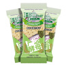 EDO PACK 海苔味 酵母苏打饼干518g/盒 糕点礼盒饼干送礼团购礼盒早餐零食 实拍图