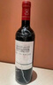 拉菲（LAFITE）巴斯克花园干红葡萄酒750ml*2支礼盒装 节日送礼 原瓶进口红酒 实拍图