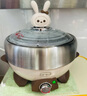 ERNTE德国昂特 2L电火锅 电热锅 电煎锅 家用多功能锅 适合2~3人 EHP-22012S-CW 奶昔白 实拍图