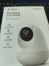 360摄像头 8Pro 6MP版 600万像素超微光全彩人形移动侦测 手机查看家用监控云台摄像头婴儿看护器 实拍图