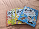 米小圈脑筋急转弯 小学生课外阅读 童书 儿童文学（第一辑+第二辑)（套装共8册） 课外阅读 阅读 课外书 实拍图