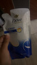 多芬（Dove）水润修护氨基酸发膜260g 3分钟奇迹护发素多效损伤修护润发精华  实拍图