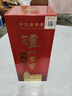 泸州老窖 特曲 浓香型白酒 52度 375ml 单瓶装  【送礼礼品】 实拍图