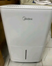 美的（Midea）小方物除湿机/抽湿机 日除湿量12升/天 App智控 家用干衣轻音卧室除湿器 净化升级款CF12BD/N7-DO1 实拍图