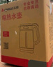 志高（CHIGO）烧水壶1.8L电热水壶 保温一体全自动 恒温家用热水壶 304不锈钢双层防烫LGR-1520F 实拍图