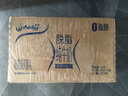 安佳（Anchor）脱脂牛奶 3.6g蛋白质牛奶 新西兰原装进口草饲1L*12盒 实拍图