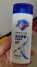 舒肤佳健康净护沐浴露 金银花香720g 滋润保湿 留香沐浴乳液男女士通用 实拍图