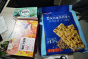 良品铺子 7款纯坚果750g 每日坚果干果礼盒核桃囤货零食30包送礼团购 实拍图