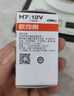 欧司朗（OSRAM）汽车卤素灯泡大灯远近光灯雾灯HIR2/9012 标准型 12V (单支装) 实拍图