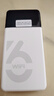 影腾随身wifi三网通用无线wi-fi6免插卡移动联通电信无限制便携式4G高速随行网络通用流量2025款5GHF 【6000毫安充电款】+续航翻倍全国通用 实拍图