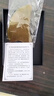 俞兆林牛角刮痧板面部按摩提拉颈背腿部按摩神器刮脸部经络刷全身通用 实拍图