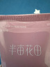 半亩花田冰淇淋身体磨砂膏去角质疙瘩保湿滋润沐浴全身女60g 实拍图