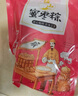 储山大别山糯米粽子甜粽蜜枣粽端午节粽子早餐手工美食 140g*10只蜜枣粽 实拍图