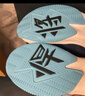 361°悍将|儿童篮球鞋夏季实战训练青少年硬地旋钮篮球鞋 青35 实拍图
