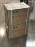 鲲满坊贵州茅台镇 酱香型白酒 坤沙高粱酒整箱纯粮食53度品鉴酒 53度 500mL 6瓶 六品鉴赏酒 实拍图