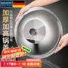 拜杰不锈钢锅盖32cm家用防爆玻璃锅盖防溢盖炒锅蒸锅通用锅盖可立可视 32CM圆柄不锈钢锅盖 32cm 实拍图