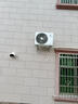 申花空调补贴 节能空调挂机 家用 壁挂式 卧室出租屋 省电变频  以旧换新 安静低音快速冷暖独立除湿 大1.5匹 一级能效 【冷暖】全铜管 上门安装 送货入户 实拍图