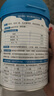 萌宠之星狗高蛋白羊奶粉300g初生狗狗0乳糖羊奶粉幼犬羊奶粉狗专用羊奶粉 实拍图
